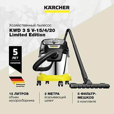 Автомойки: Шланг шланги для мойки karcher старого и нового образца 10м karcher — 4