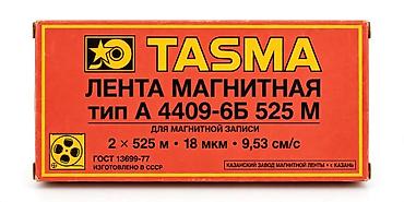 виниловый: ТАСМА А4409-6Б — магнитная лента для катушечных магнитофонов. Основные — 5