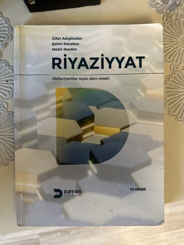 kimya dim qayda: Riyaziyyat Dəyər Nəşri Qayda Kitabı