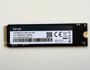 множитель портов: Накопитель, Новый, Lexar, SSD, 1 ТБ, Для ПК
