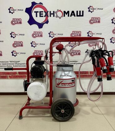 Товары и оборудование для с/х животных: Доильные Аппараты!!! от компании «Техномаш» Предлагаем Вам — 7