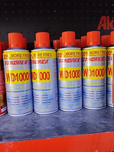 авто эмаль: Многоцелевой проникающий спрей WD-1000 (SK Korea) Назначение: - — 1