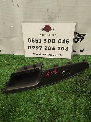 srs: Блок управления стеклами Kia K5 JF 2 2016 (б/у) ЭЛЕКТРОНИКА - #блок — 1