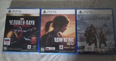 part time isler 2018: God of War Ragnarok(Turkce altyazılı),The Last of us part 1( Turkce