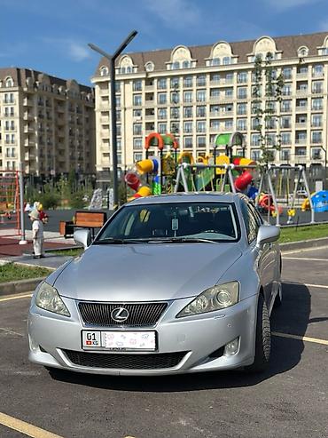 мата секыл: Lexus IS: 2008 г., Автомат, Бензин, Седан — 1