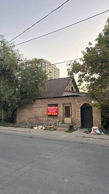 купить участок под бизнес в бишкеке: 5 соток, Кызыл китеп, Техпаспорт, Сатып алуу-сатуу келишими