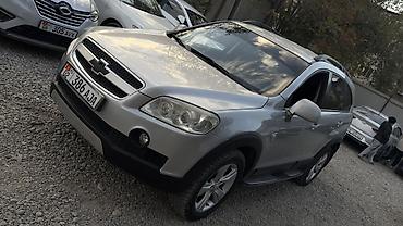 chevrolet captiva: Chevrolet Captiva: 2006 г., 2.4 л, Механика, Бензин, Кроссовер — 3