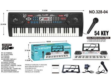 детский магазин одежды: Детский синтезатор пианино LIJIN 328-04 с USB-портом и микрофоном от