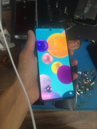Samsung: Samsung Galaxy A51, 128 GB, Sensor