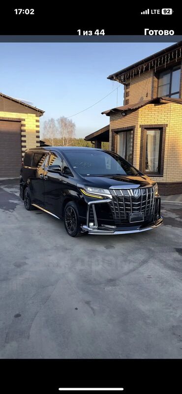 степ левый рул: Toyota Alphard: 2018 г., 2.5 л, Вариатор, Гибрид, Вэн/Минивэн