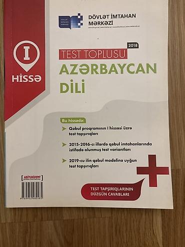 Testlər: Azərbaycan dili Testlər 11-ci sinif, DİM, 1-ci hissə, 2018 il — 2