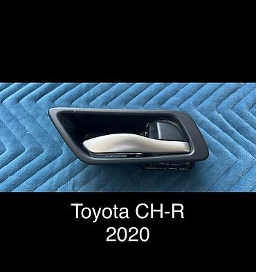 дверцы: Дверная карта Toyota 2020 г., Б/у, Оригинал, Япония — 1