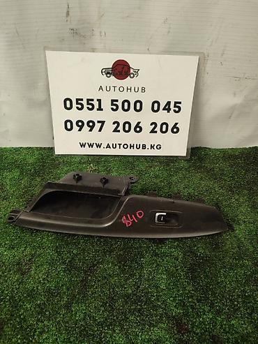 abs: Блок управления стеклами Kia K5 JF 2 (б/у) ЭЛЕКТРОНИКА - #блок — 1