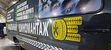 Печать: Широкоформатная печать, Струйная печать, Высокоточная печать, | Сертификаты, Таблички, Бэклайты — 4