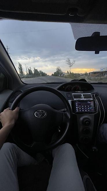 ayon s: Toyota Yaris: 2007 г., 1.5 л, Механика, Бензин, Хэтчбэк — 3