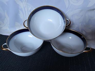 Ostali antikviteti: Cinije 1948 do 1970g.Hohenberg Hutschenreuther Nemacka. Nemacke — 1