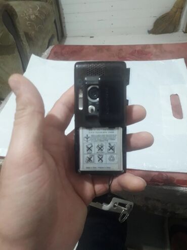 Sony: Sony Xperia 1, 8 GB, rəng - Gümüşü, Düyməli — 6