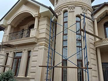 Курулуш жана оңдоо кызматтары: Облицовка фасада и цоколя натуральным камнем Описание: - — 4