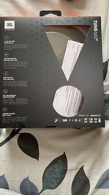 steelseries arctis: Беспроводные накладные наушники, JBL, Б/у — 4