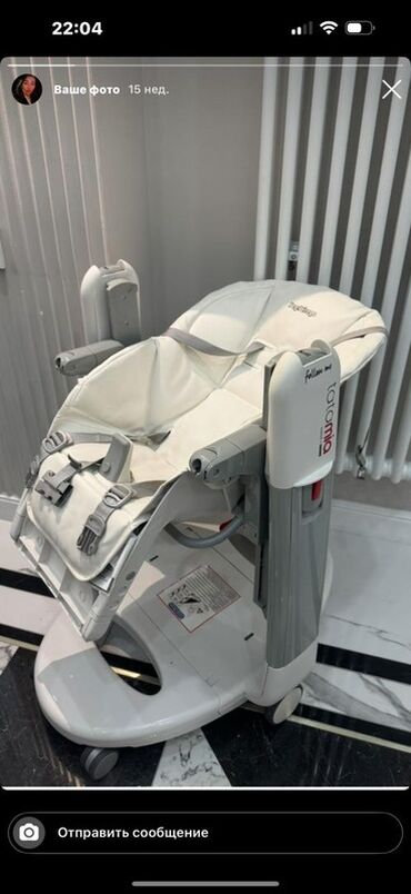 смотреть картины: Тамактандыруучу отургуч, Tatamia, Пластик, Трансформер, түсү - Ак, Өзү алып кетүү