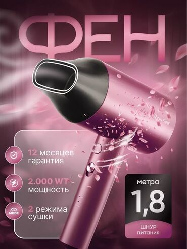 Сетевой маркетинг: Инфографик керек болсо жазыныз. Сапаттуу дизайн жасайбыз. Креативдүү