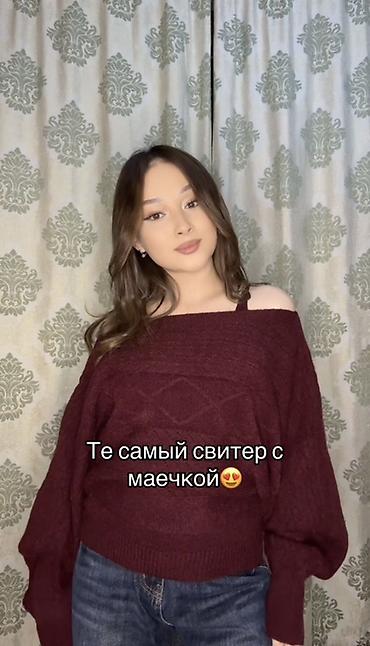 Кофта, Укороченная модель, Зима, Стандарт