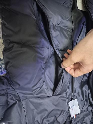 Утепленные жилеты: Пуховая жилетка Moncler, темно‑синяя/черная - Утеплитель: натуральный — 1