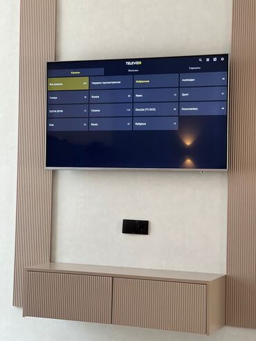 Otaq qapıları: Mətbəx üçün Yeni Otaq qapısı 60x190 sm Naliçnik ilə, Zəmanətli, Pulsuz quraşdırma, Pulsuz çatdırılma — 10