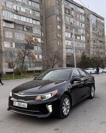 кия карнавал: Kia Optima: 2017 г., 2.4 л, Автомат, Бензин, Седан