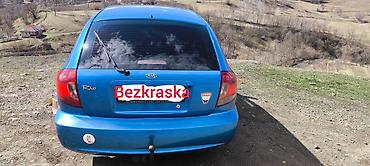 Kia: Kia Rio: 1.4 l | 2005 il Universal — 2