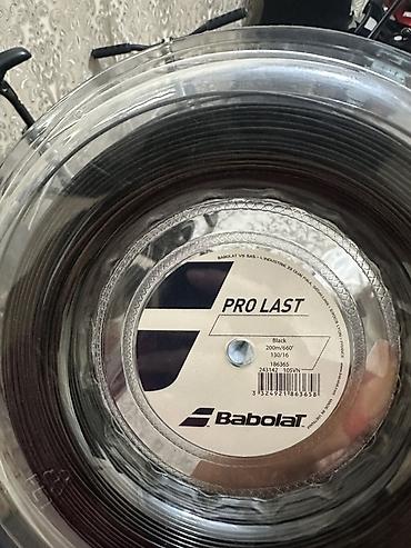 Ракетки: Babolat Pro Last — катушка теннисной струны - Модель: Pro Last - — 1
