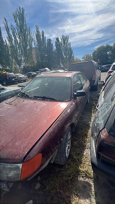 запчасть ауди а4: Audi 100 C4 (седан), бордовый цвет, на разбор или под восстановление — 4