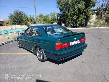 компрессор бмв: BMW 5 series: 1991 г., 2.8 л, Механика, Бензин, Седан