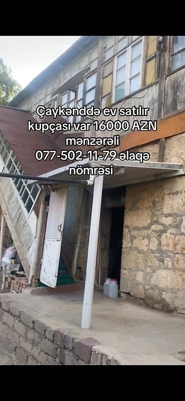 xirdalan abseron city kiraye evler: 2 otaqlı, 150 kv. m, Kredit yoxdur, Orta təmir — 8