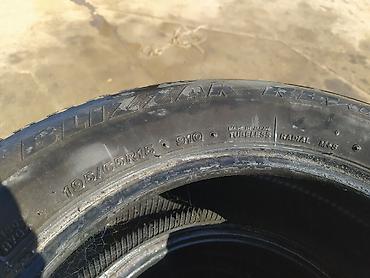 70 200: Шины 195 / 65 / R 15, Зима, Б/у, Комплект, Легковые, Япония, Bridgestone — 2