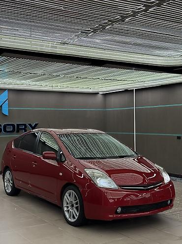 Toyota: Toyota Prius: 2006 г., 1.5 л, Вариатор, Гибрид, Хэтчбэк — 5