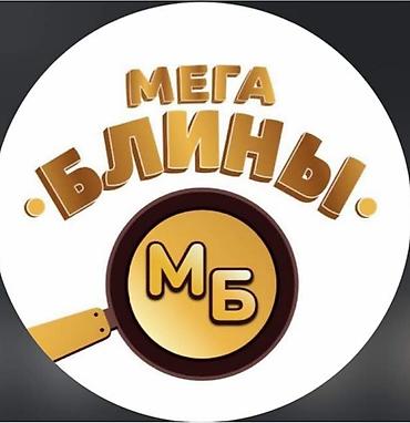 кредит микро: Требуется Кассир, График: Шестидневка, Без опыта, Обучение, Полный рабочий день — 1