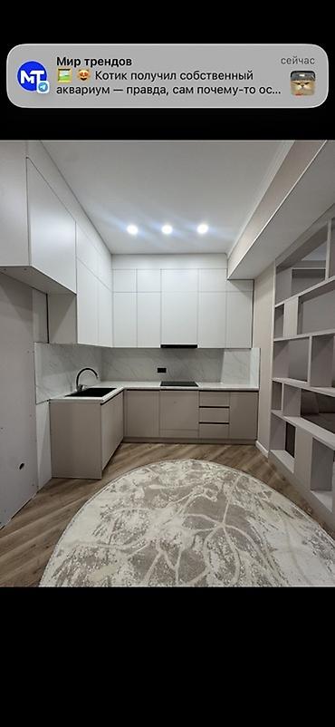flat osh: 1 комната, 35 м², Элитка, 4 этаж, Дизайнерский ремонт — 6