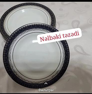 Velosiped ehtiyyat hissələri: Setin parca sekli sola cevirin — 6