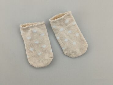 skarpety mh500: Шкарпетки, стан - Хороший