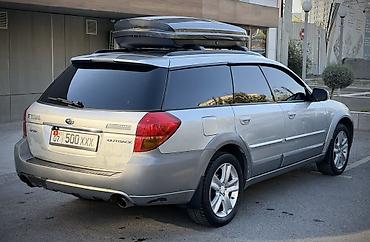 124 хлебница: Subaru Outback: 2003 г., 3 л, Автомат, Бензин, Универсал — 5