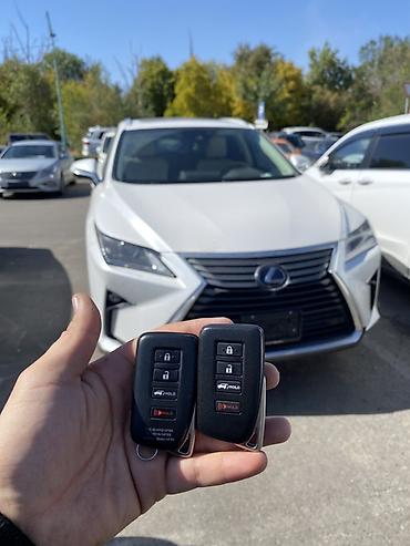 Другие автоуслуги: Ачкыч жасоо Изготовление и программирование автомобильных ключей и — 14