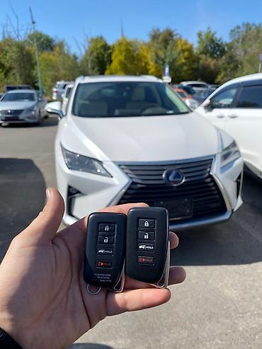 Другие автоуслуги: Ачкыч жасоо 24/7 Изготовление и программирование автомобильных ключей — 8