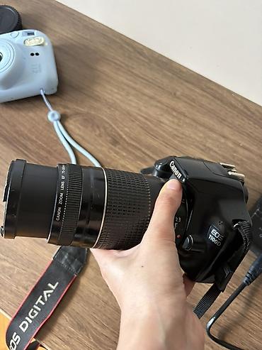 canon eos 1100d: Canon EOS 1100D DSLR fotoaparat Son qiymət qeyd olunub, istəyənlər — 3