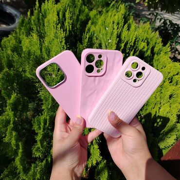 Kabrolar: Məhsul: iPhone üçün qoruyucu örtüklər və kamera halqalı case-lər — 7