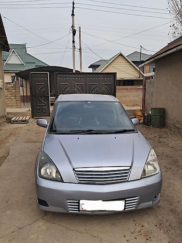 Toyota Opa: 2001 г., 2 л, Вариатор, Бензин, Хэтчбэк