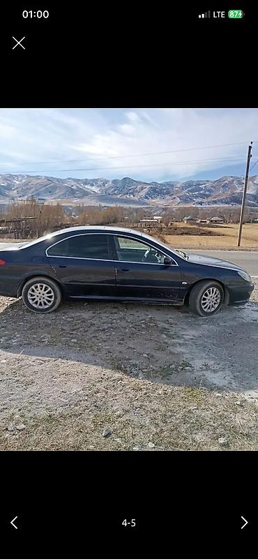 бир: Peugeot 607: 2001 г., 3 л, Автомат, Бензин, Седан — 3