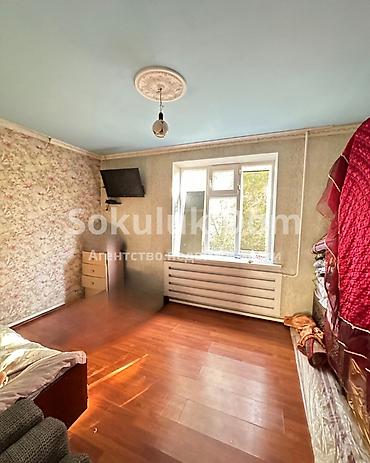 Продажа коттеджей и домов: 🏠Продается дом с мансардой в с. Сокулук 🟡Комнаты: 5 🟡Участок: 11 — 8