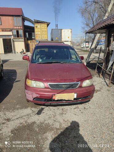 рама от газ 53: Honda Odyssey: 1997 г., 2.2 л, Автомат, Бензин, Вэн/Минивэн