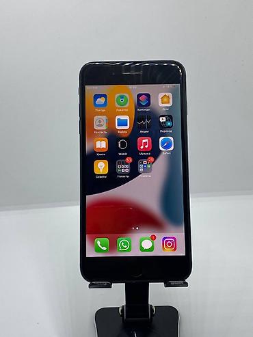 google pixel 11: IPhone 7 Plus, Б/у, 128 ГБ, Черный, 66 % — 6